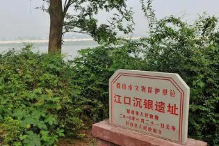 &ldquo;江口沉银&rdquo;的传说得到证实！为什么张献忠这么有钱？