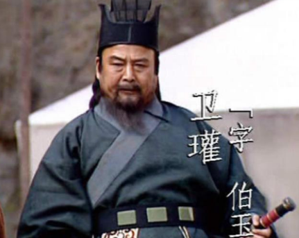 钟会和邓艾手里掌握20万兵马 卫瓘仅一千人是除掉他们两人的