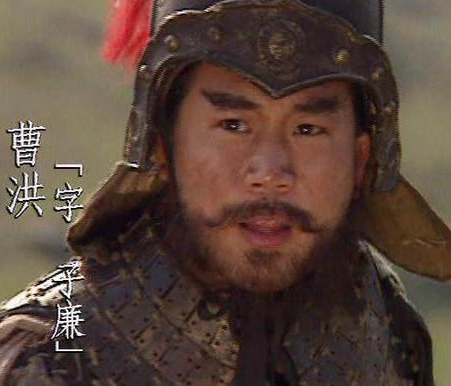 曹洪为什么会被曹丕打入监狱 都是当年借钱惹的祸