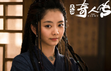 《民初奇人传》希水姑娘最后和华民初在一起了吗？