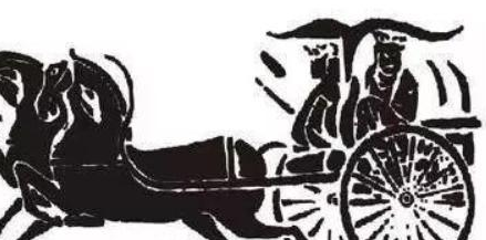 古代流行二轮马车和轿子，那历史上有四轮马车吗？
