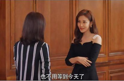 《怪你过分美丽》：与其他明星艺人相比，徐陵真可谓是一股清流