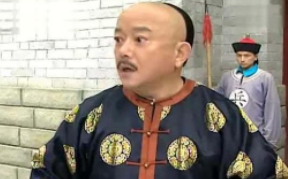 和珅作为一个贪污至极的官员，他做过贡献吗？