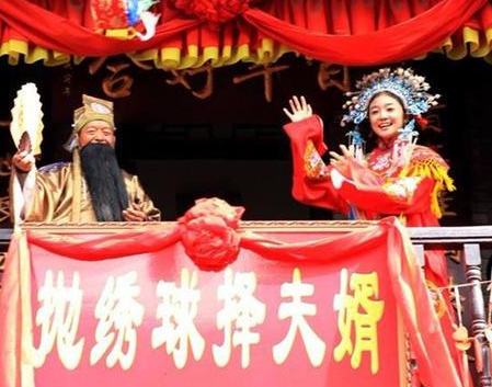 古代真的有抛绣球招亲吗 这种说法到底是不是真的存在