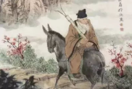 范长生简介 西晋时成都天师道首领范长生生平