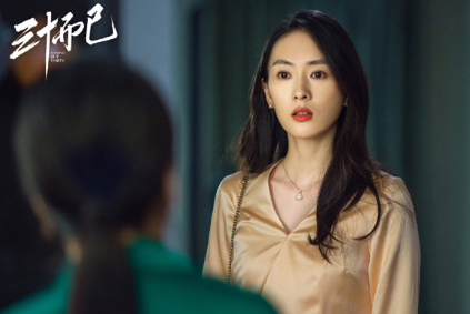 《三十而已》顾佳是不是第一女主的位置 佟丽娅为什么会放弃这个位置