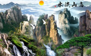 成语高山流水出自于哪个典故