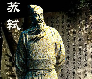 苏轼得到4个皇帝的尚赏识为什么还是不受重用？