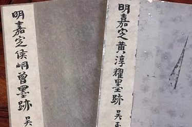 嘉定抗清领袖以忠臣的角色了却一生