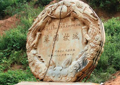 春秋时期的蔡国：因为公主改嫁改出亡国之祸