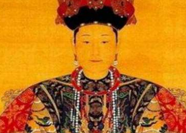 她生前地位低下，却开创了清代皇贵妃入帝陵的先例