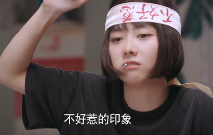 《以家人之名》温情开播，女主谭松韵超可爱形象圈粉