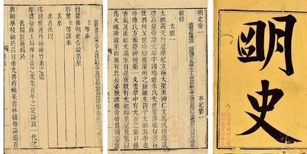 以身殉夫为何在晚明蔚然成风？明朝的烈女怎么那么多