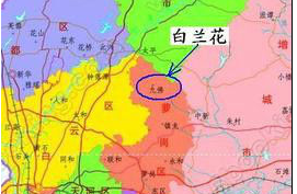 白兰国：青海省南部的一个丁零人所建立的政权