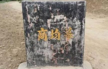 商均是商氏先祖吗？商氏先祖究竟是谁