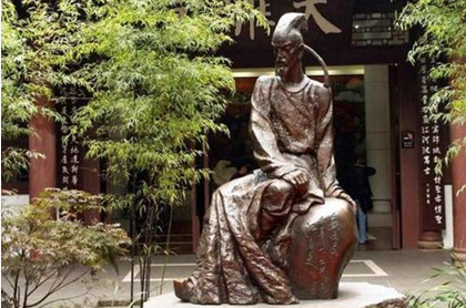 历史名人对杜甫的评价：古今诗人众矣，而杜子美为首