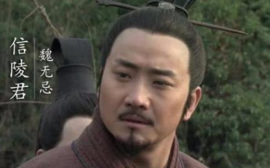 成语“虚左以待”出自哪里？其中又有哪些典故呢？