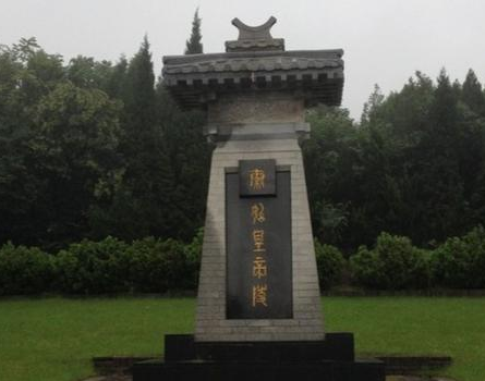 秦始皇陵为什么不能挖掘 用石榴树就能看出水银的多少吗