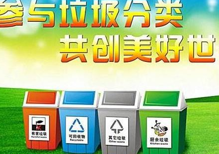 棒棒糖是什么垃圾？棒棒糖是干垃圾还是湿垃圾？