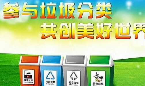 麦片是哪种垃圾？麦片是干垃圾还是湿垃圾？