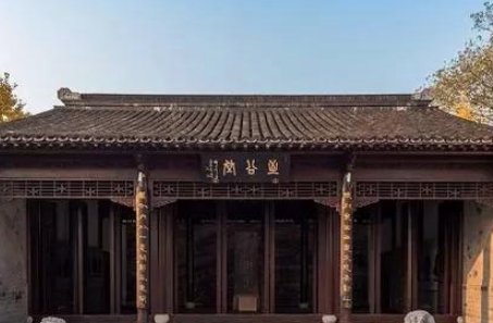 古人打井的时候，为什么要放乌龟在井里？