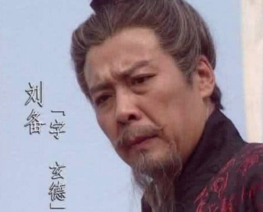 庲降都督：蜀汉四大都督之首，为何从不与吴魏交锋？