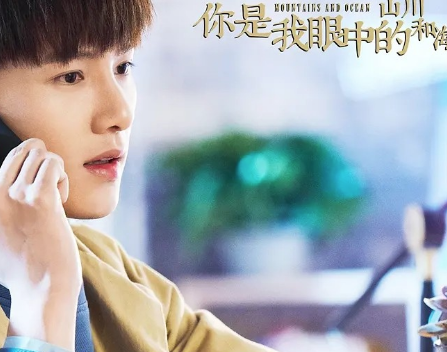 《你是我眼中的山川和海洋》夏蕊宁喜欢谁？最后结局如何？