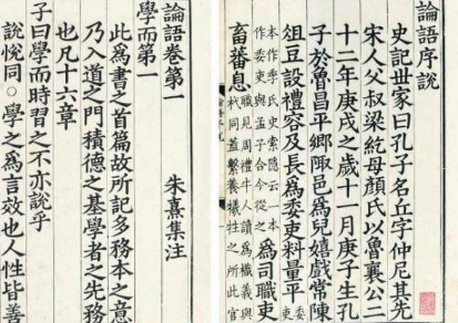 古人写字为什么是竖着从右往左写 他们是怕袖子被墨迹沾黑吗