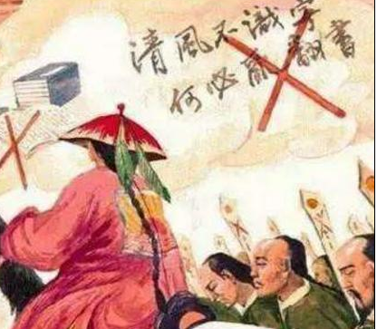 明朝最不该禁的一本小说 由明代诗人翟佑所著