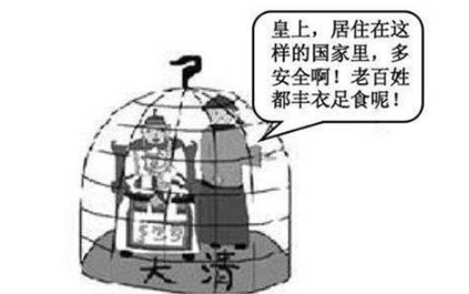 清朝时期的贸易风波！清朝为何禁止外国女人进中国？