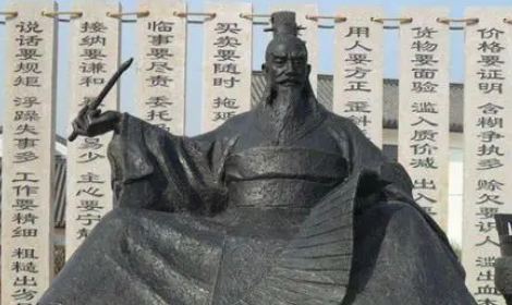 被封为上将军的范蠡选择隐居齐国，他活得有多通透？