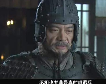 魏延和黄忠都投降刘备 魏延为什么不是五虎上将之一