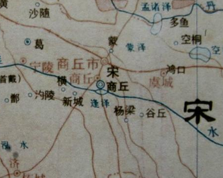 宋国作为春秋五霸之一 宋国是哪一年被灭亡的