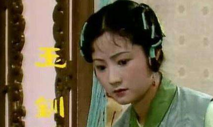 金陵十二钗又副册之一玉钏简介，玉钏的性格是怎样的？