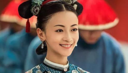 九公主：她是令妃的小女儿，却只活了23岁
