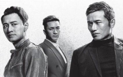 《使徒行者3》剧集质量不行，原因到底在哪里？
