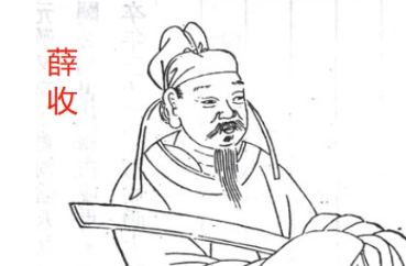 薛收：房玄龄推荐的书生，结果成大唐猛将