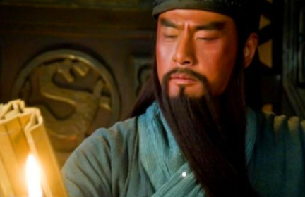 汉献帝封关羽的汉寿亭侯，这个官职有多大？