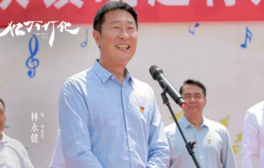 《石头开花》第一单元讲了什么故事？