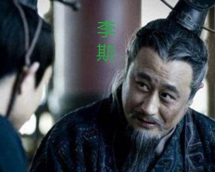 李斯如果拥立扶苏为帝的话 秦朝还会不会灭亡