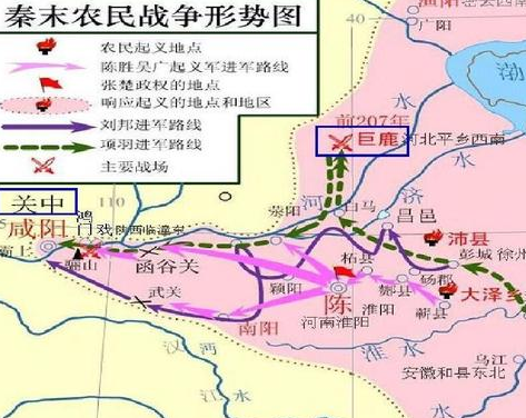 秦朝灭亡的时候主力军在做什么 他们到底去了哪里