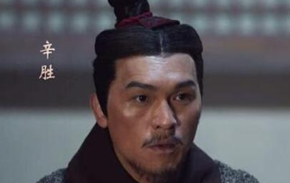 《大秦赋》魏嫣是谁？历史上有魏嫣这个人吗？