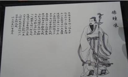 孙钟在史籍中是怎么记载的？孙权称帝后追尊孙钟为什么？