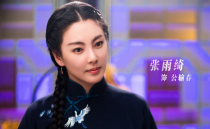 《拆案》的主演都有哪些？本剧是什么题材？
