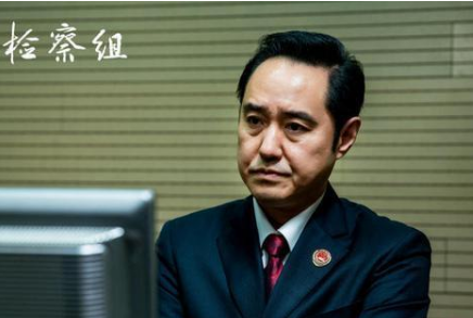 《巡回检察组》熊绍峰是非常有问题？这三个细节很明显