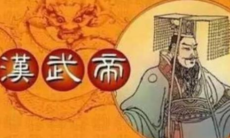 卫子夫是汉武帝最爱的女人 卫子夫最后为何会被逼得自杀