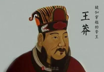 王政君家族有多强大？王氏家族是怎么发展壮大的？