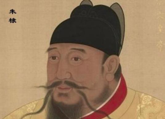 朱元璋不把皇位传给朱棣是因为血统问题？