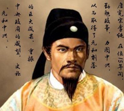 大唐为什么没亡于强大的藩镇之？而是被被弱小的农民军所击垮了？