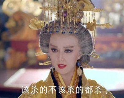 俗话说欲加之罪,何患无辞 唐朝宰相为什么会因为青鹅两字被杀